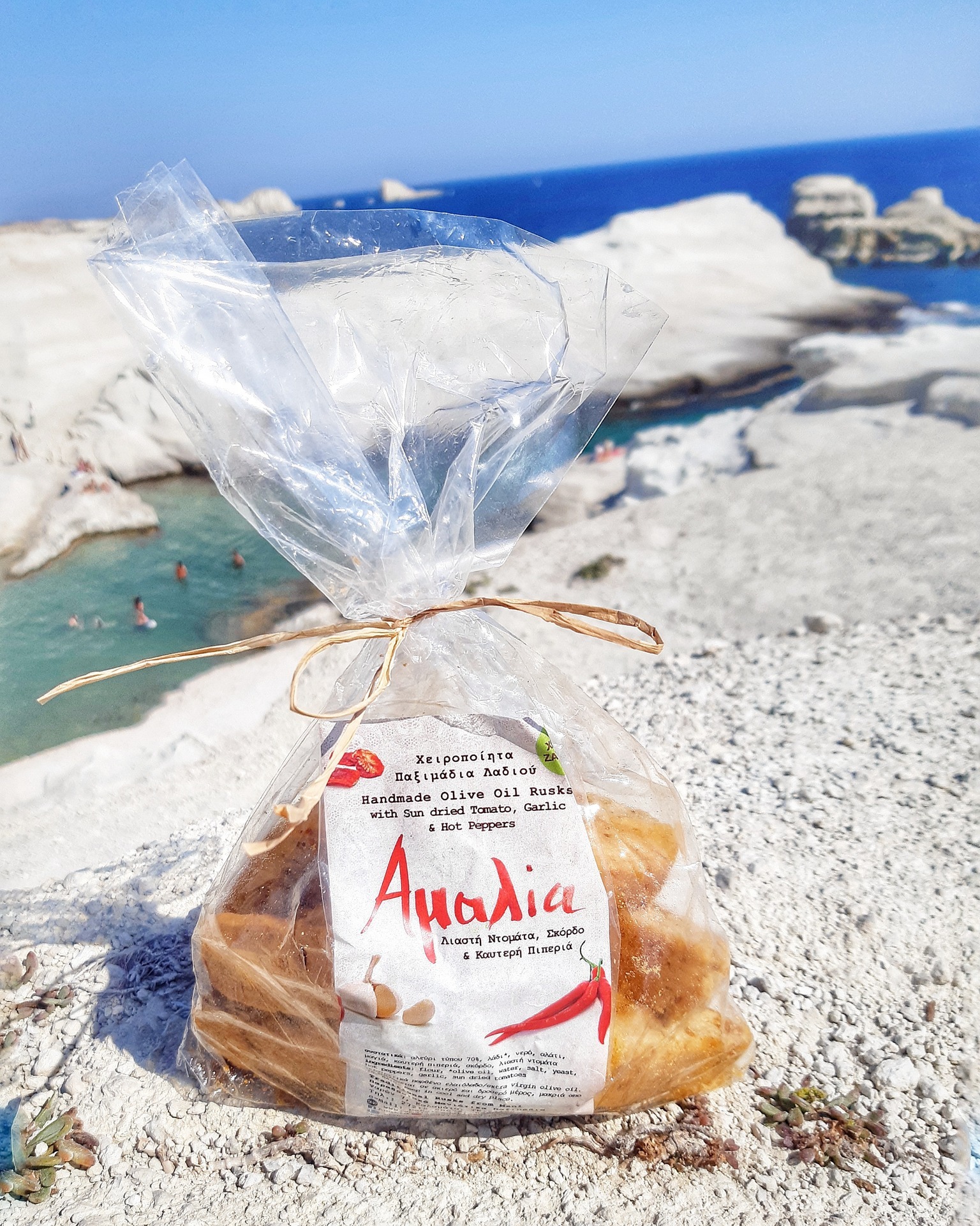 Παξιμάδια με πιπεριά σκόρδο και λιαστή ντομάτα 250γρ. - Image 3