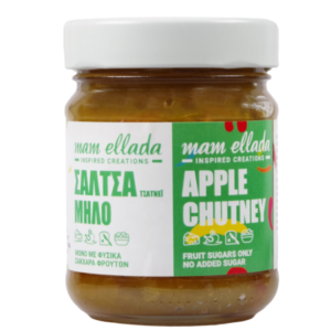 Σάλτσα Chutney Μήλο χωρίς ζάχαρη 220γρ
