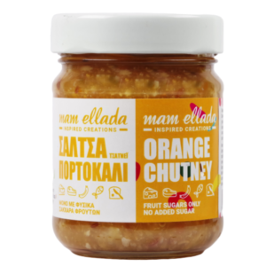 Σάλτσα Chutney Πορτοκάλι χωρίς ζάχαρη 220γρ