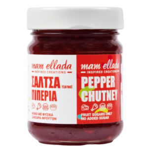 Σάλτσα Chutney Πιπεριά χωρίς ζάχαρη 220γρ