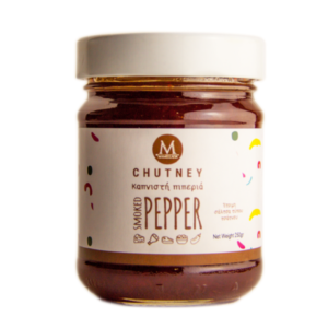 Σάλτσα Chutney καπνιστή πιπεριά 230γρ