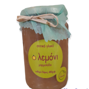 Μαρμελάδα Λεμόνι 480γρ