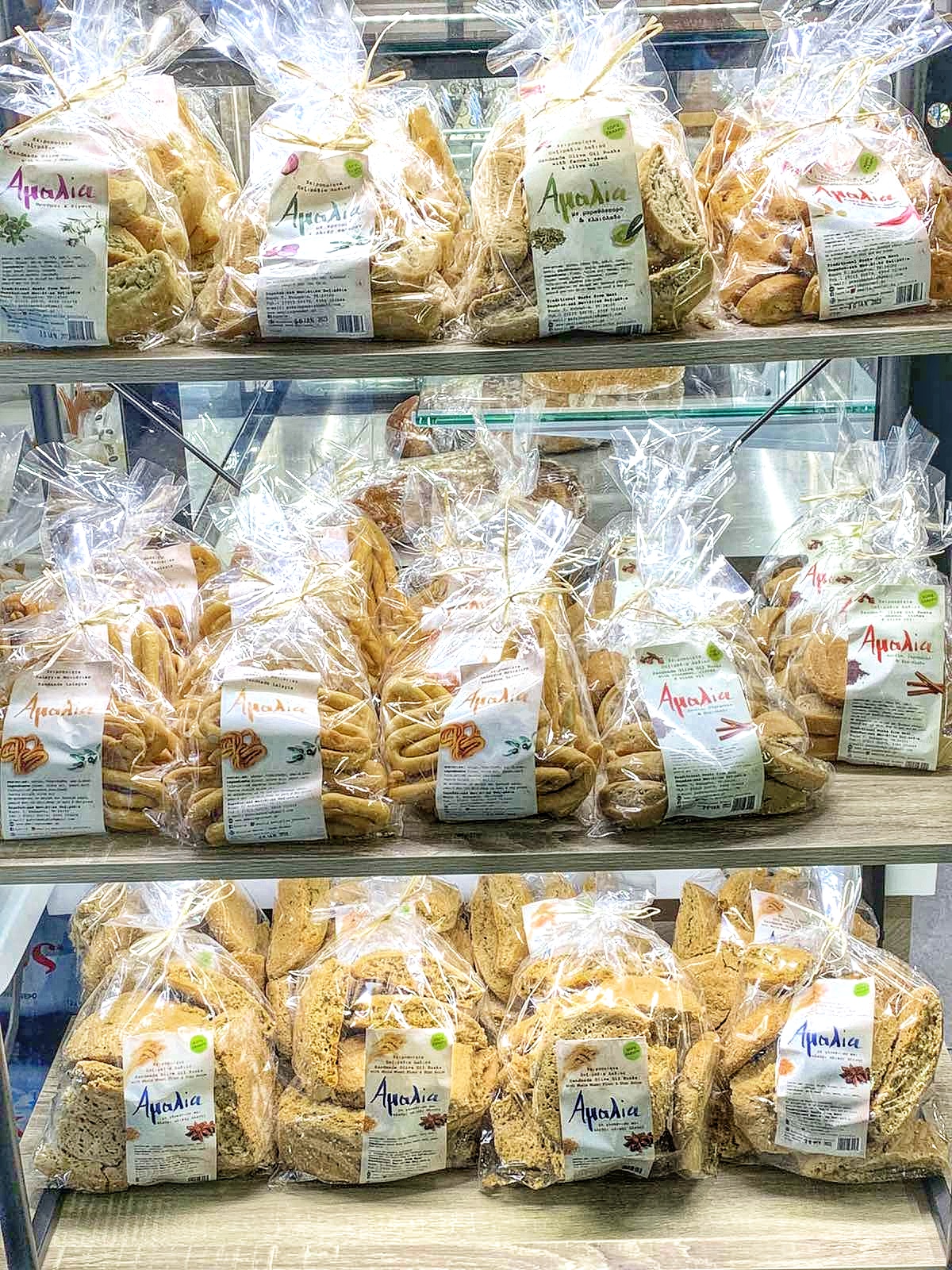 Το μικρό Πέτρινο bakery