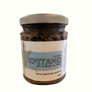Κρίταμο Μάνης